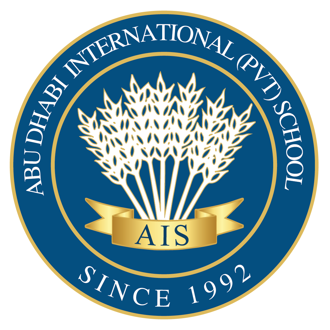 Abu Dhabi International School - Kindergarten