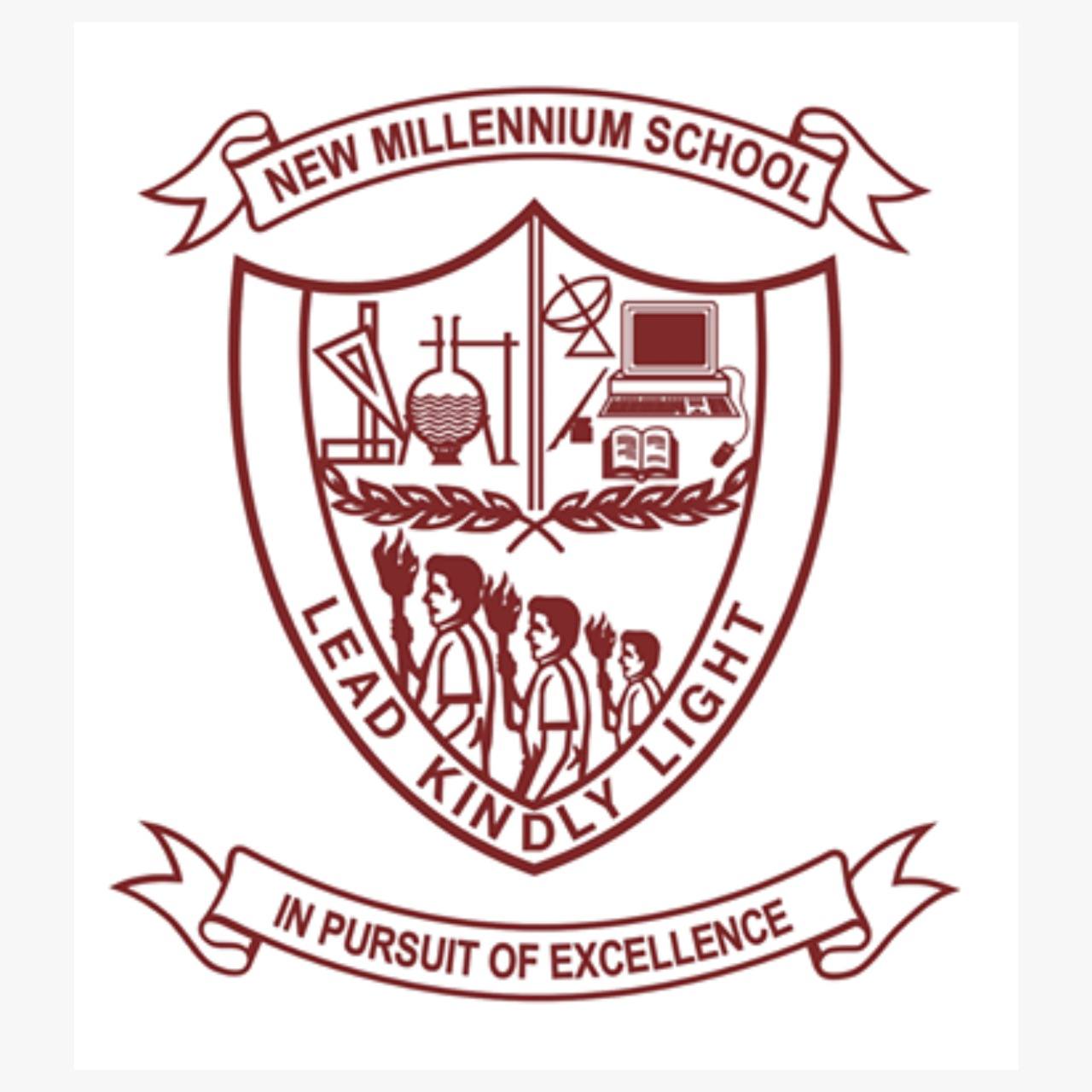 GEMS New Millennium School - Al Khail