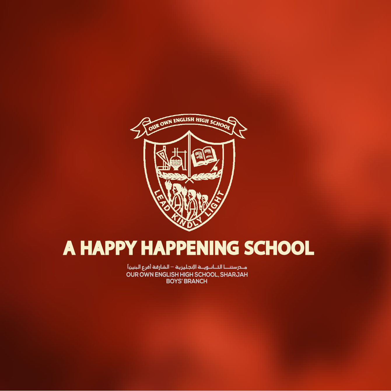 GEMS Our Own English High School - Sharjah - Boys