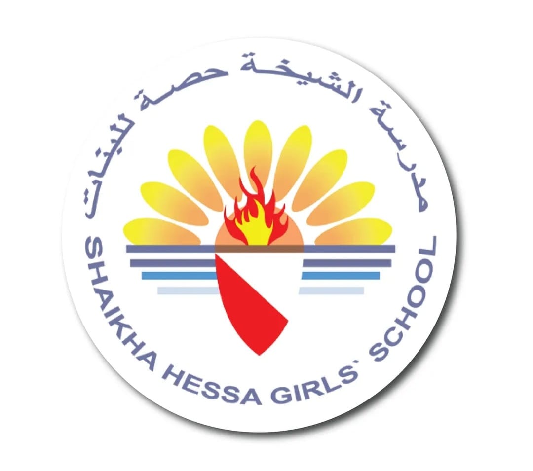 Shaika Hessa Girls School Kindergarten