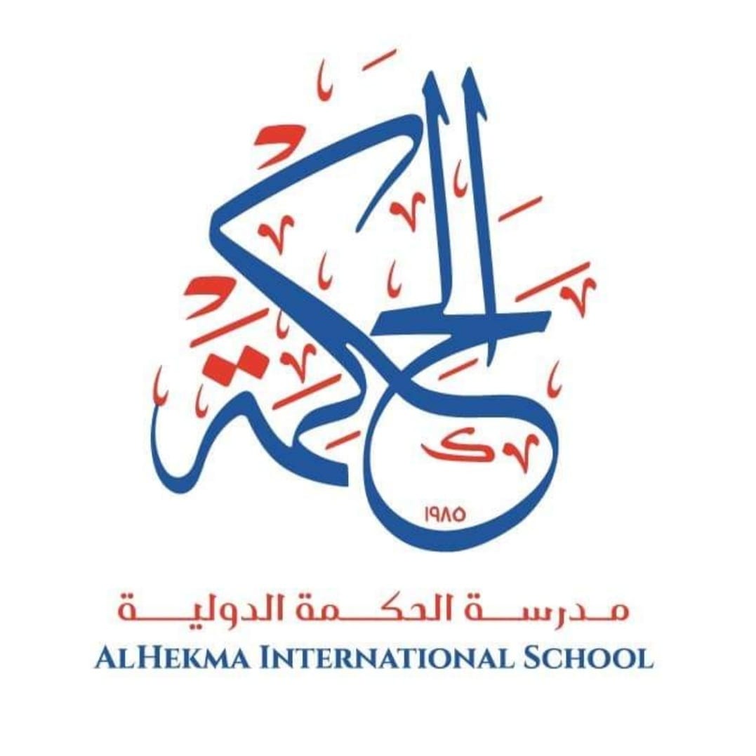 AlHekma International School