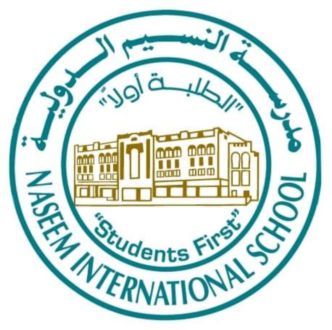 Naseem International School Kindergarten