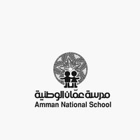 Amman National School