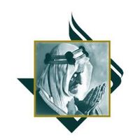 King Faisal School